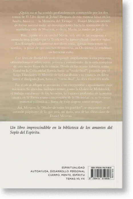 La vida secreta de María... según la memoria del tiempo